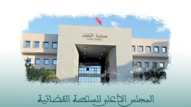 قرارات محكمة النقض حول التعرض على مطلب التحفيظ قرارات محكمة النقض حول التعرض على مطلب التحفيظ
