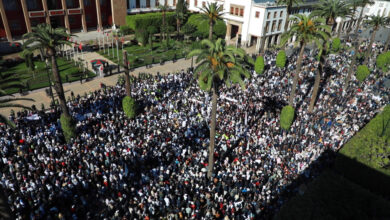 تعليق على مشروع القانون التنظيمي رقم 97.15 بتحديد شروط وكيفيات ممارسة الحق في الإضراب تعليق على مشروع القانون التنظيمي رقم 97.15 بتحديد شروط وكيفيات ممارسة الحق في الإضراب