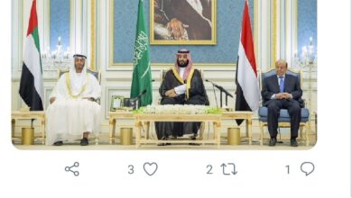 إتفاق الرياض بين الحكومة الشرعية والمجلس الانتقالي الجنوبي في اليمن