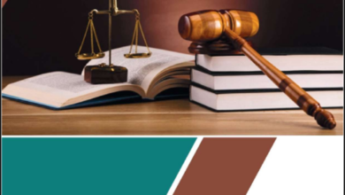 حجية الحكم الجنائي أمام سلطات التأديب pdf حجية الحكم الجنائي أمام سلطات التأديب pdf