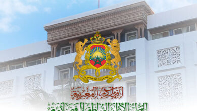 المجلس الأعلى للسلطة القضائية يراسل المسؤولين القضائيين للتنزيل الأمثل لقانون العقوبات البديلة المجلس الأعلى للسلطة القضائية يراسل المسؤولين القضائيين للتنزيل الأمثل لقانون العقوبات البديلة
