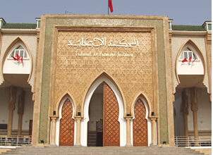 ماهي المساعدة القضائية